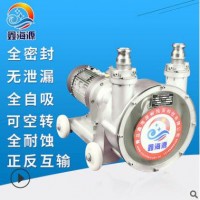 软管泵 豆瓣酱辣酱灌装泵 耐腐蚀泵