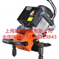 供应EB24R管板两用坡口机